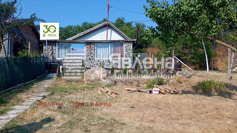 ������� ������ | Imot.bg � ����������� 1