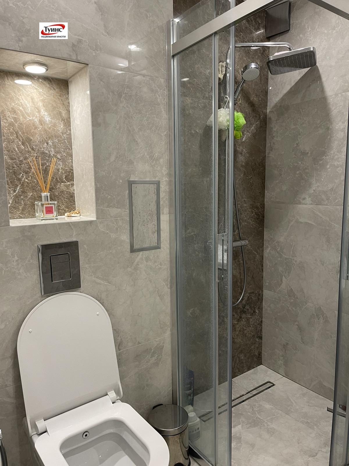 ������� 2-����� | Imot.bg � ����������� 8