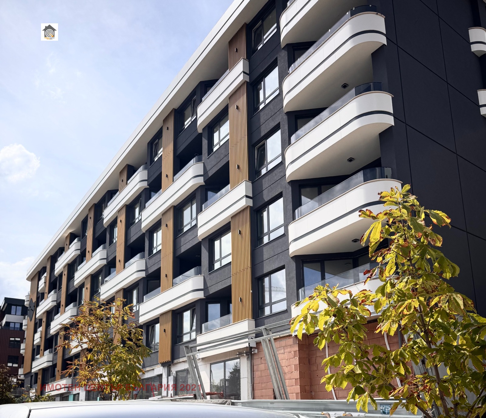 Продава 2-СТАЕН | Imot.bg — изображение 1