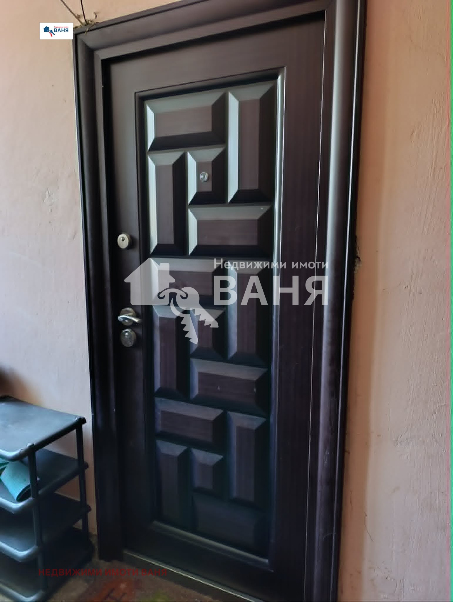 ������� 2-����� | Imot.bg � ����������� 15