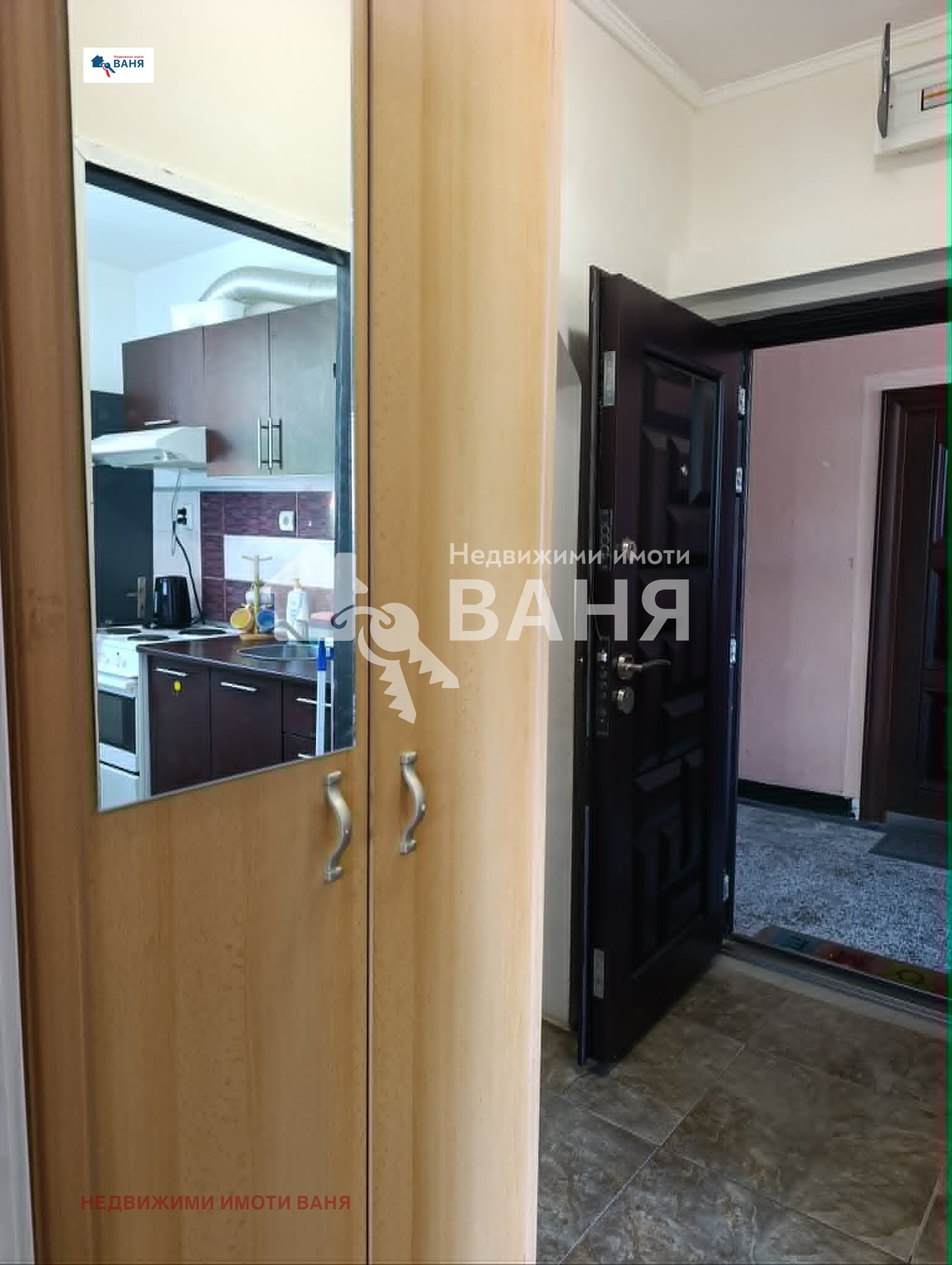 ������� 2-����� | Imot.bg � ����������� 7