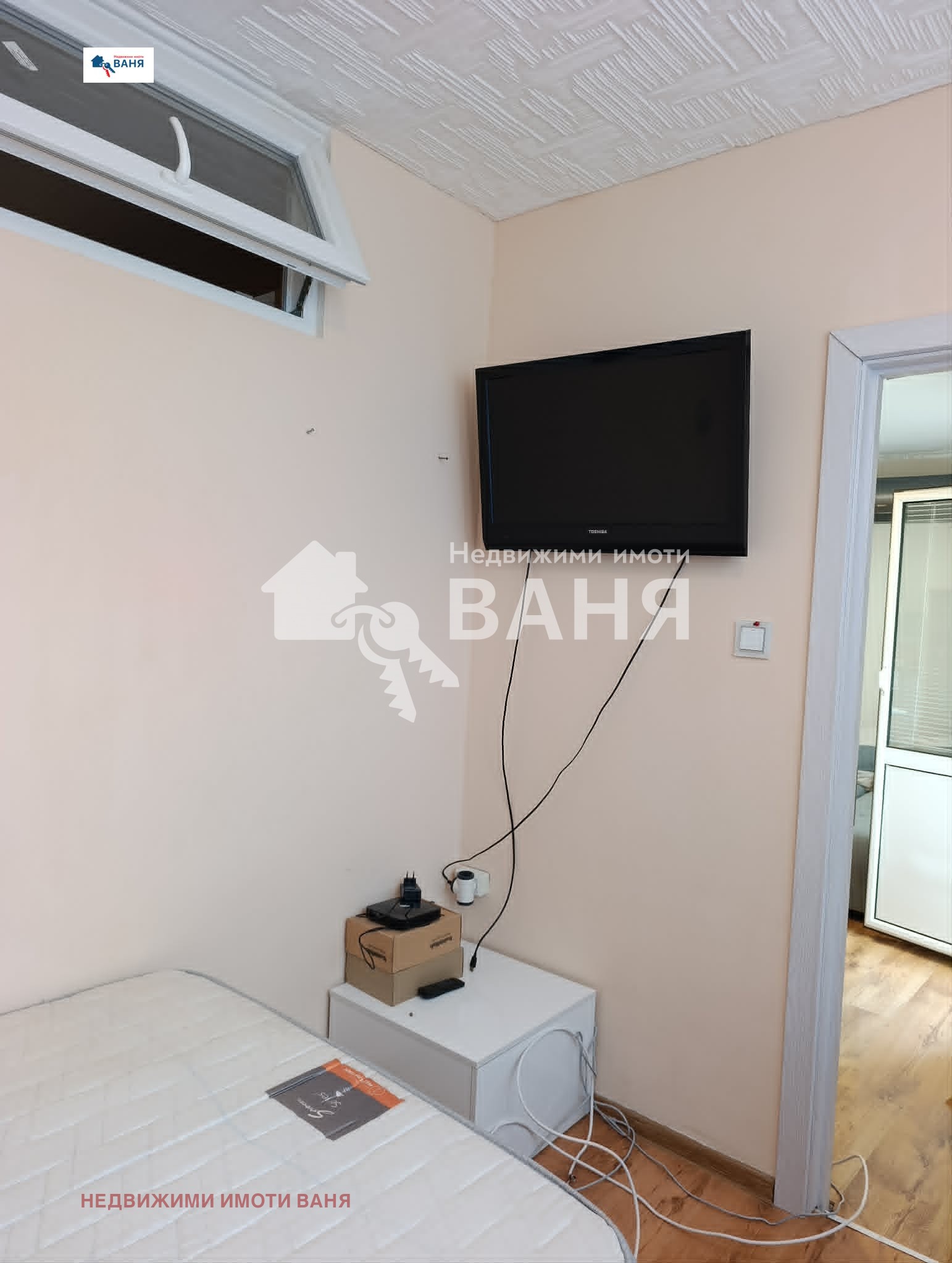 ������� 2-����� | Imot.bg � ����������� 10
