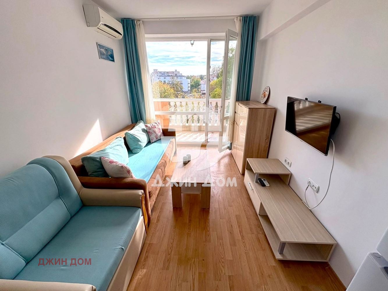 ������� 2-����� | Imot.bg � ����������� 2
