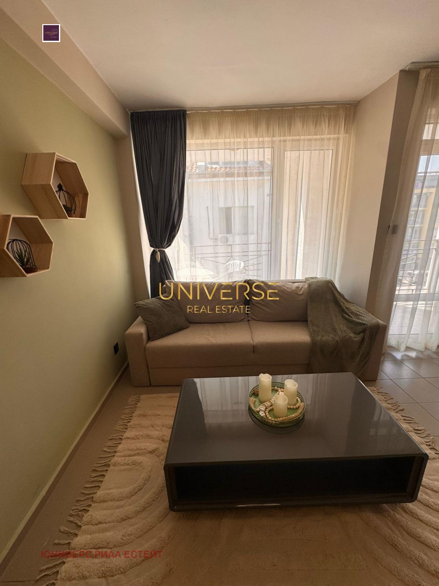 ������� 3-����� | Imot.bg � ����������� 9