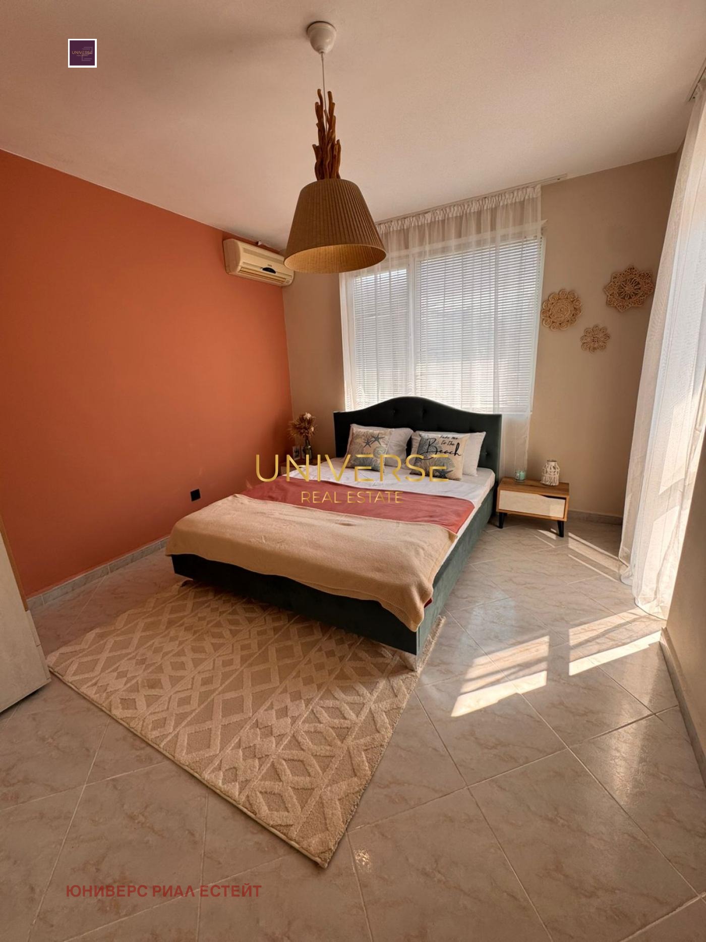 ������� 3-����� | Imot.bg � ����������� 7