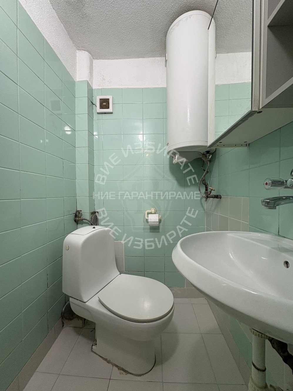 ������� 3-����� | Imot.bg � ����������� 5