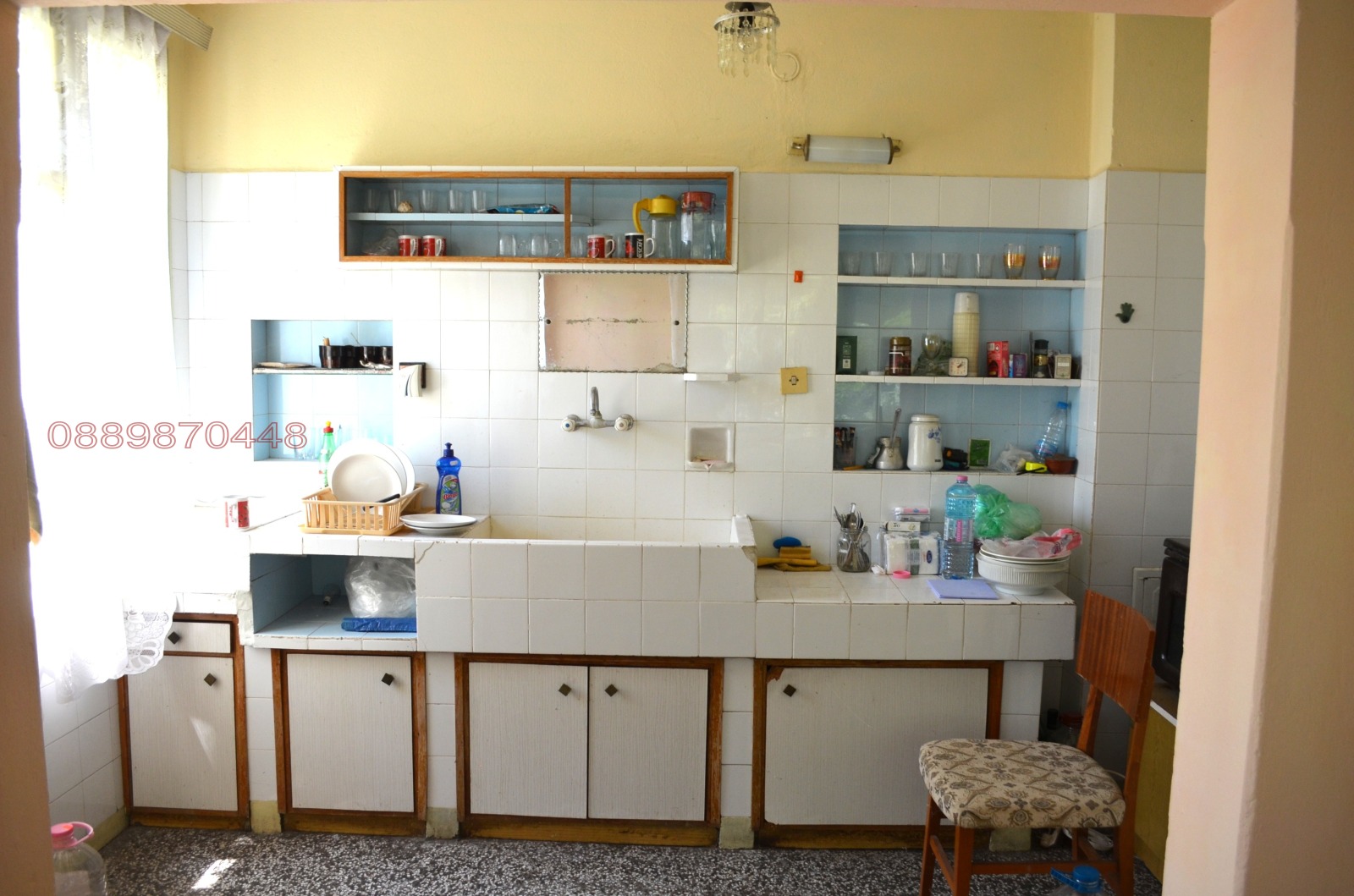 ������� ���� | Imot.bg � ����������� 5