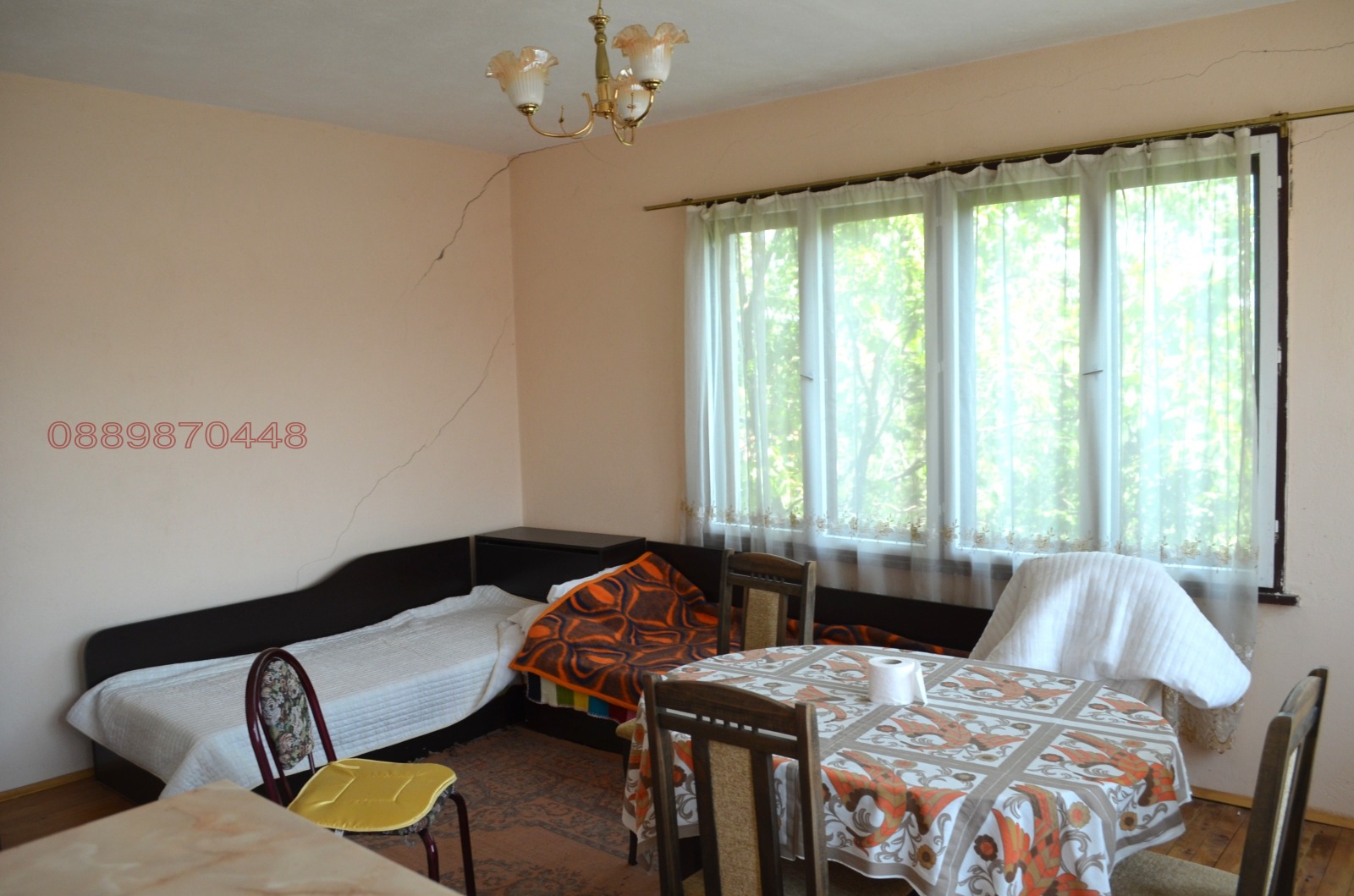 ������� ���� | Imot.bg � ����������� 15