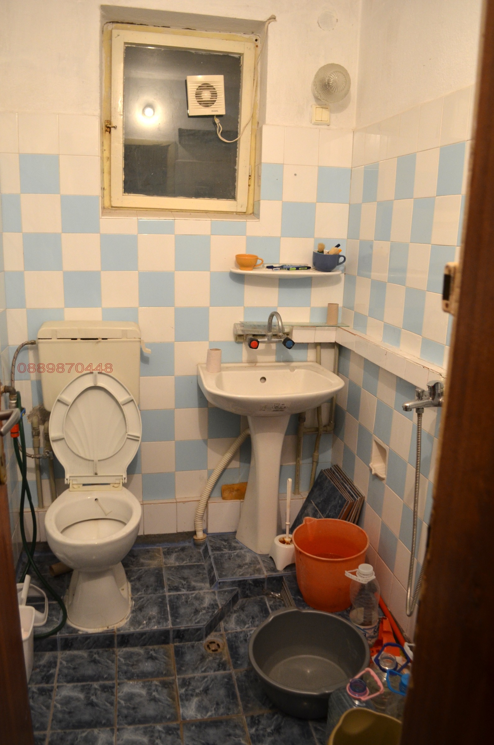 ������� ���� | Imot.bg � ����������� 17