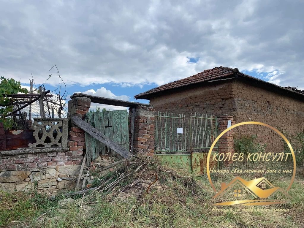 ������� ���� | Imot.bg � ����������� 3