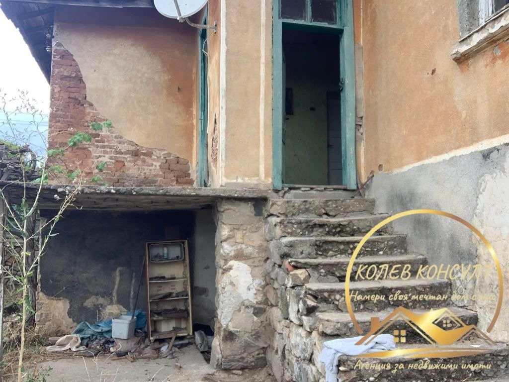 ������� ���� | Imot.bg � ����������� 5