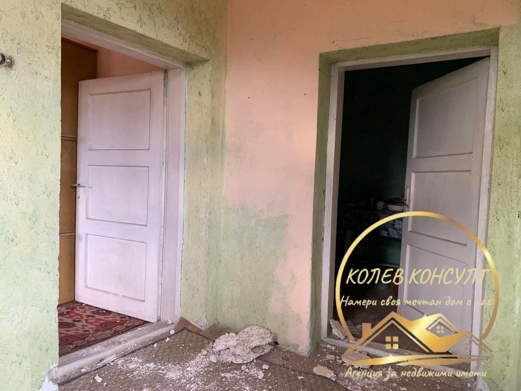 ������� ���� | Imot.bg � ����������� 6