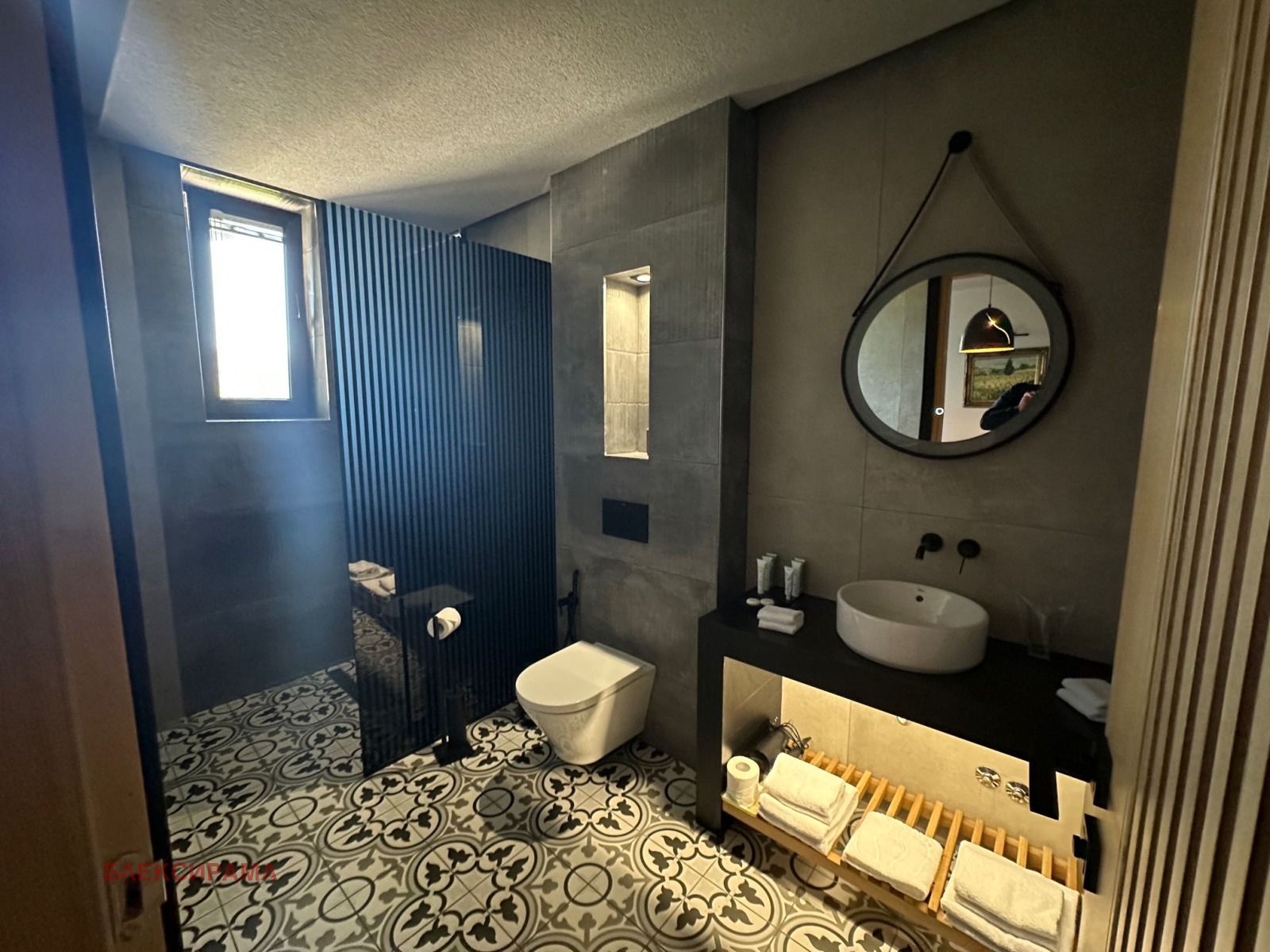 ������� ���� | Imot.bg � ����������� 12