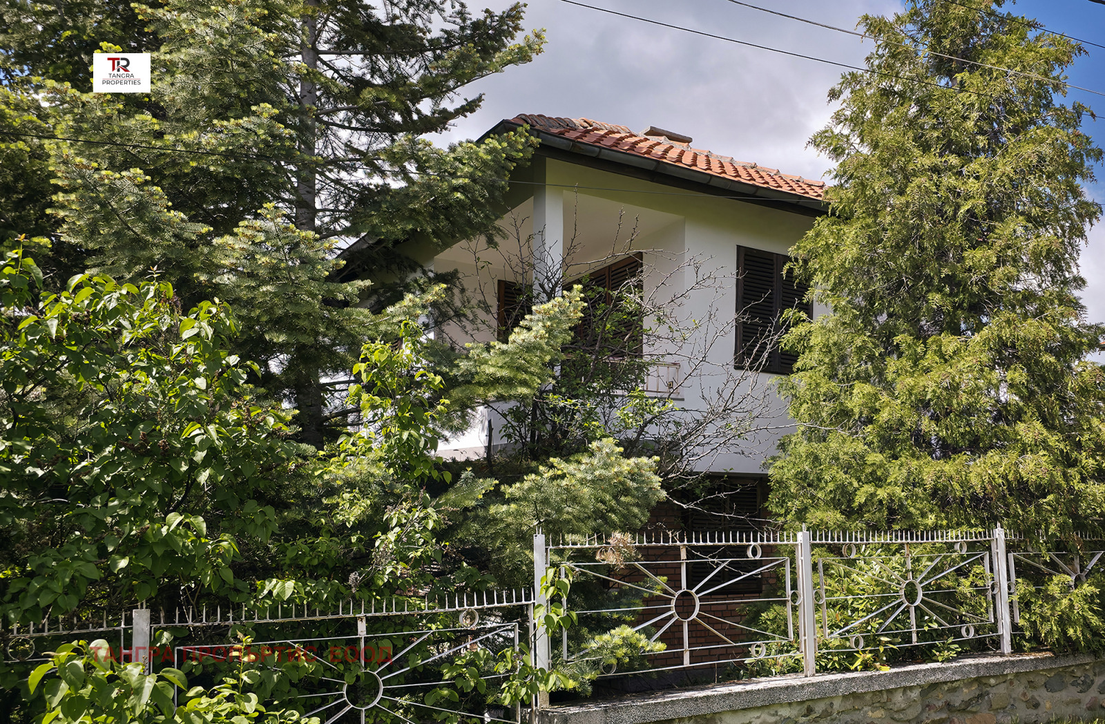 Продава КЪЩА | Imot.bg — изображение 1