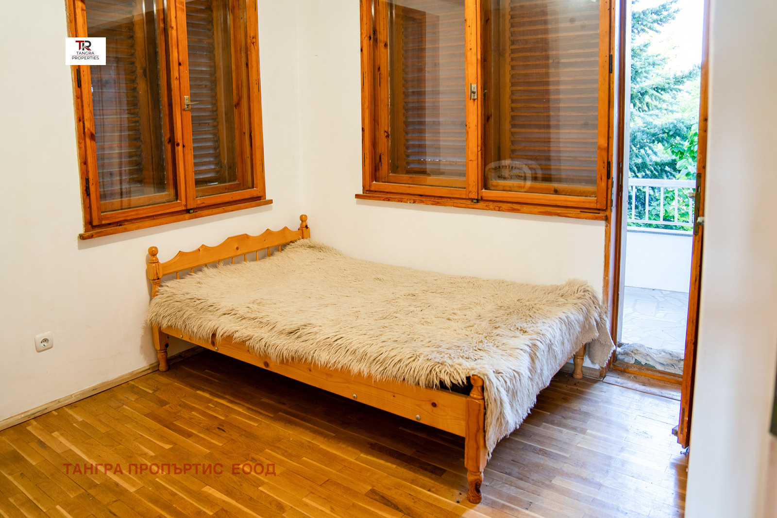 Продава КЪЩА | Imot.bg — изображение 15