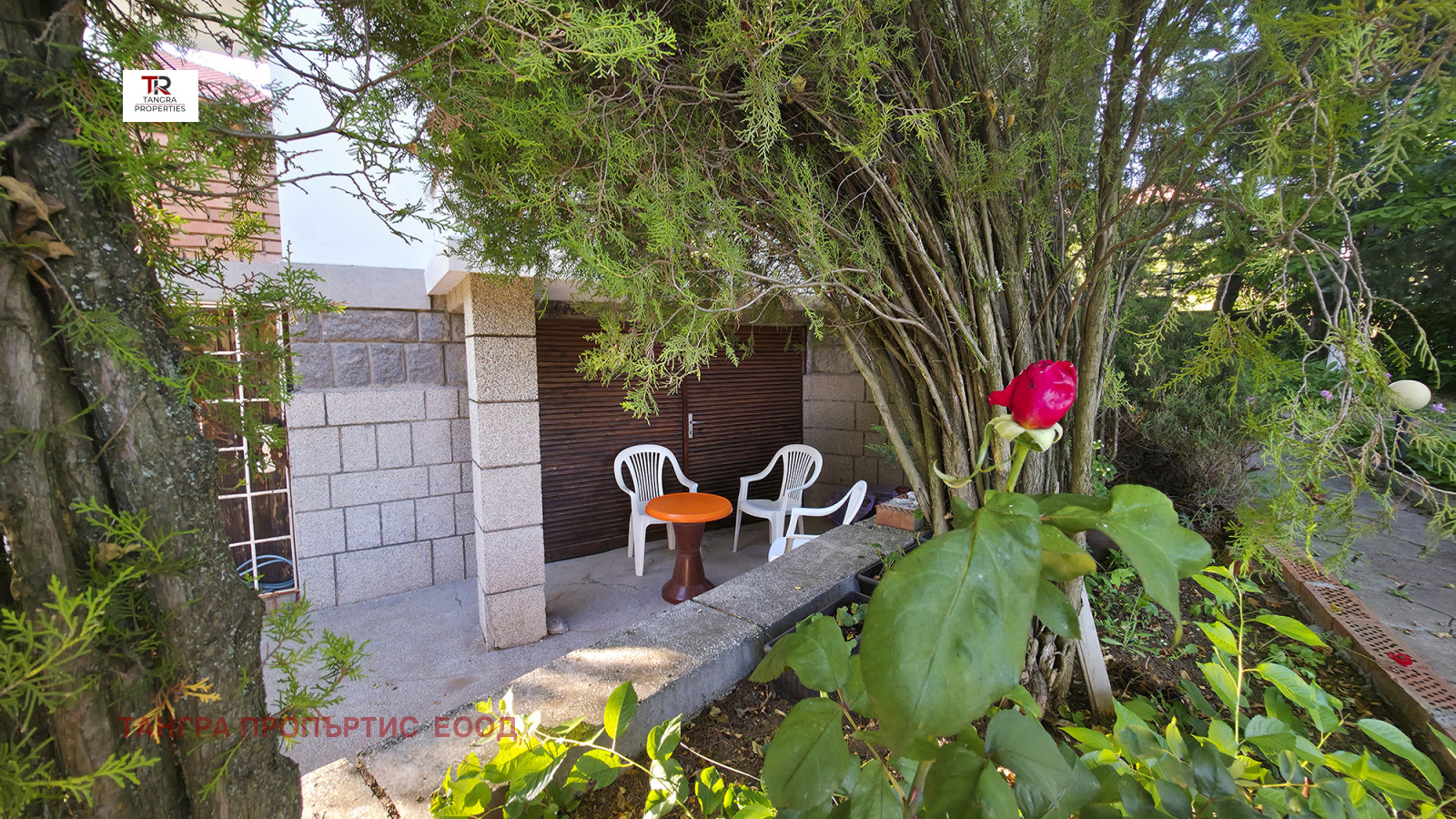 Продава КЪЩА | Imot.bg — изображение 4