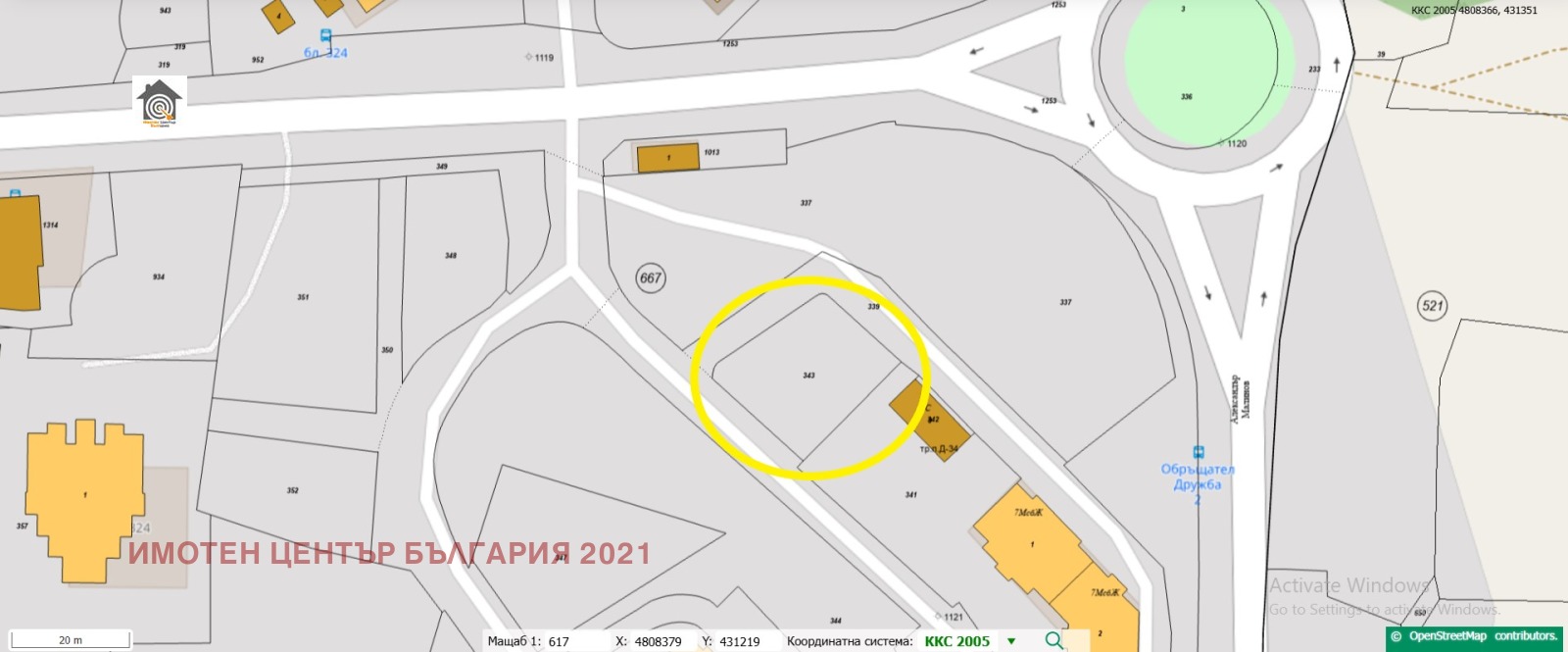 ������� ������ | Imot.bg � ����������� 1