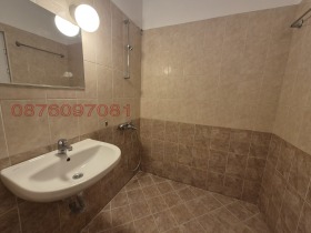 ������� 1-����� | Imot.bg � ����� ������ 10