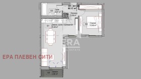 1 bedroom Druzhba 1, Pleven 3