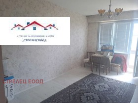 1 soverom North Park, Dobrisj 2