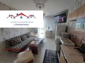 1 sovrum North Park, Dobritj 8