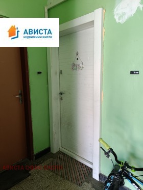  2- | Imot.bg    5