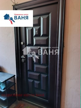 ������� 2-����� | Imot.bg � ����� ������ 15