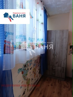 ������� 2-����� | Imot.bg � ����� ������ 5