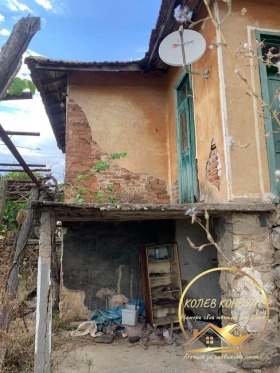 ������� ���� | Imot.bg � ����� ������ 2