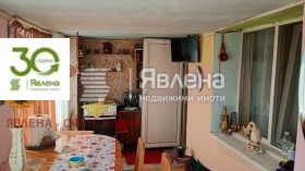 ������� ������ | Imot.bg � ����� ������ 3