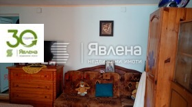 ������� ������ | Imot.bg � ����� ������ 2