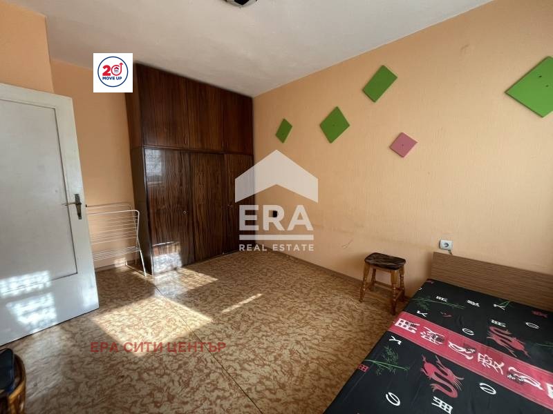 Продава 1-СТАЕН, гр. Стара Загора, Център