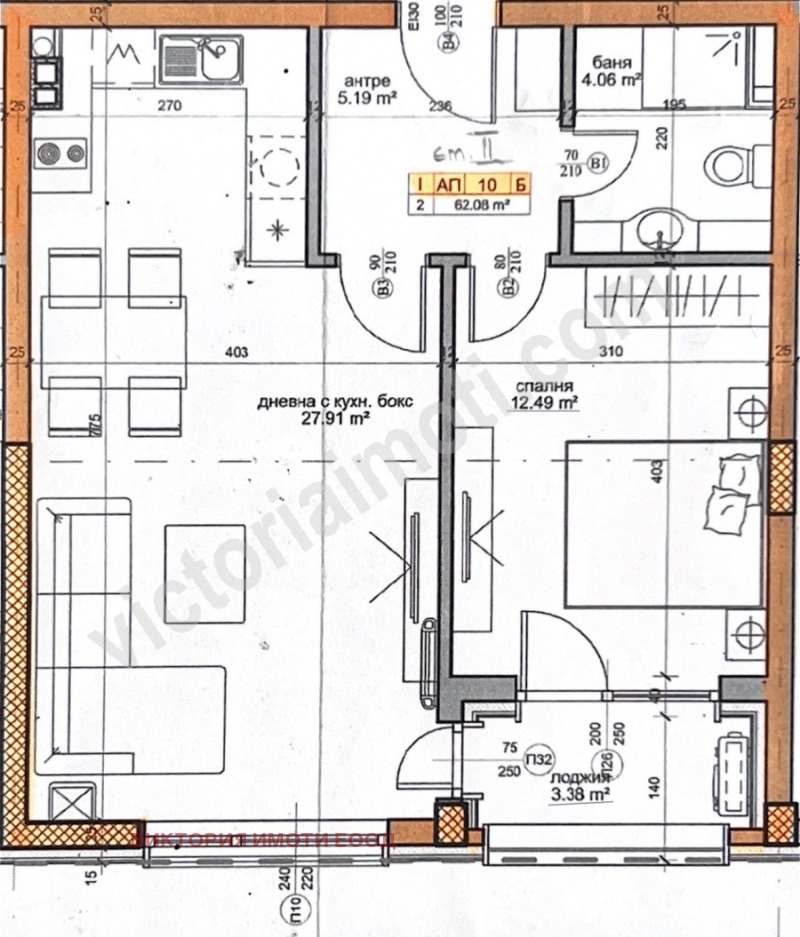 Продава 2-СТАЕН, гр. София, Кръстова вада