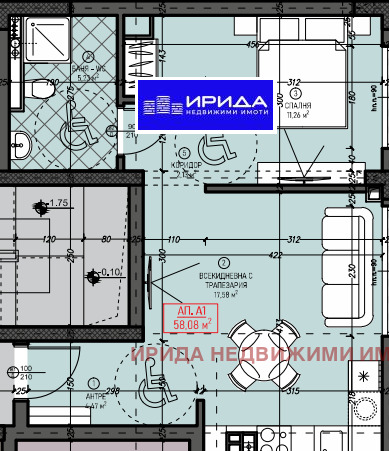 Продава 2-СТАЕН, гр. София, Левски В, снимка 1 - Aпартаменти - 46855706