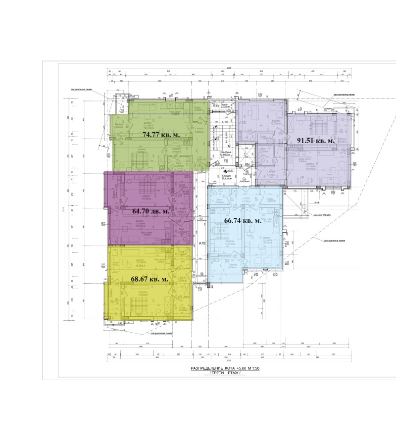 Eladó  1 hálószoba régió Plovdiv , Hisarja , 67 négyzetméter | 37917968 - kép [6]