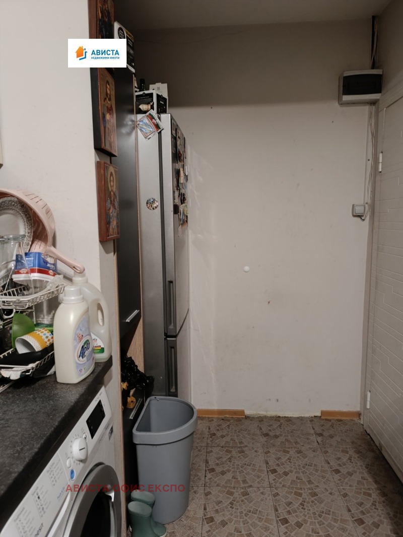De vânzare  1 dormitor Sofia , Carpuzița , 47 mp | 15694922 - imagine [2]