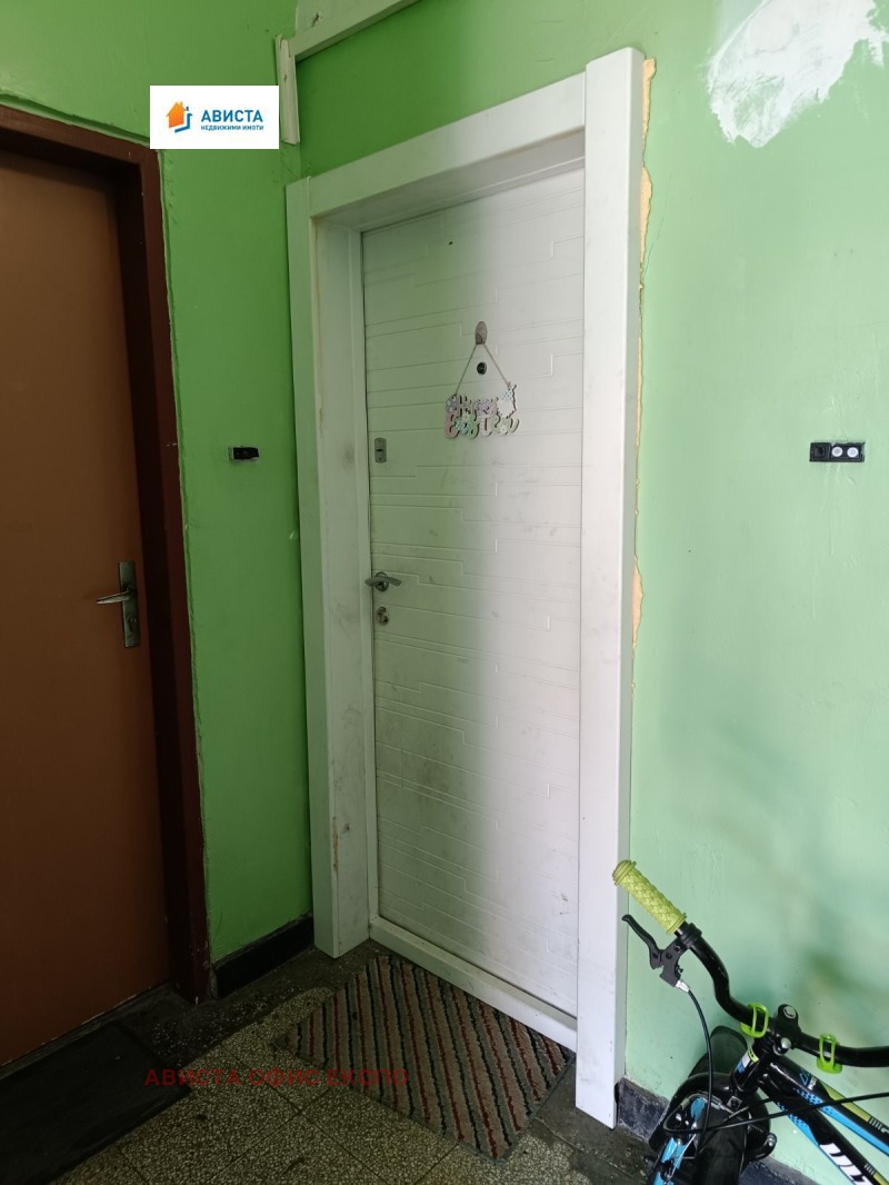 De vânzare  1 dormitor Sofia , Carpuzița , 47 mp | 15694922 - imagine [5]