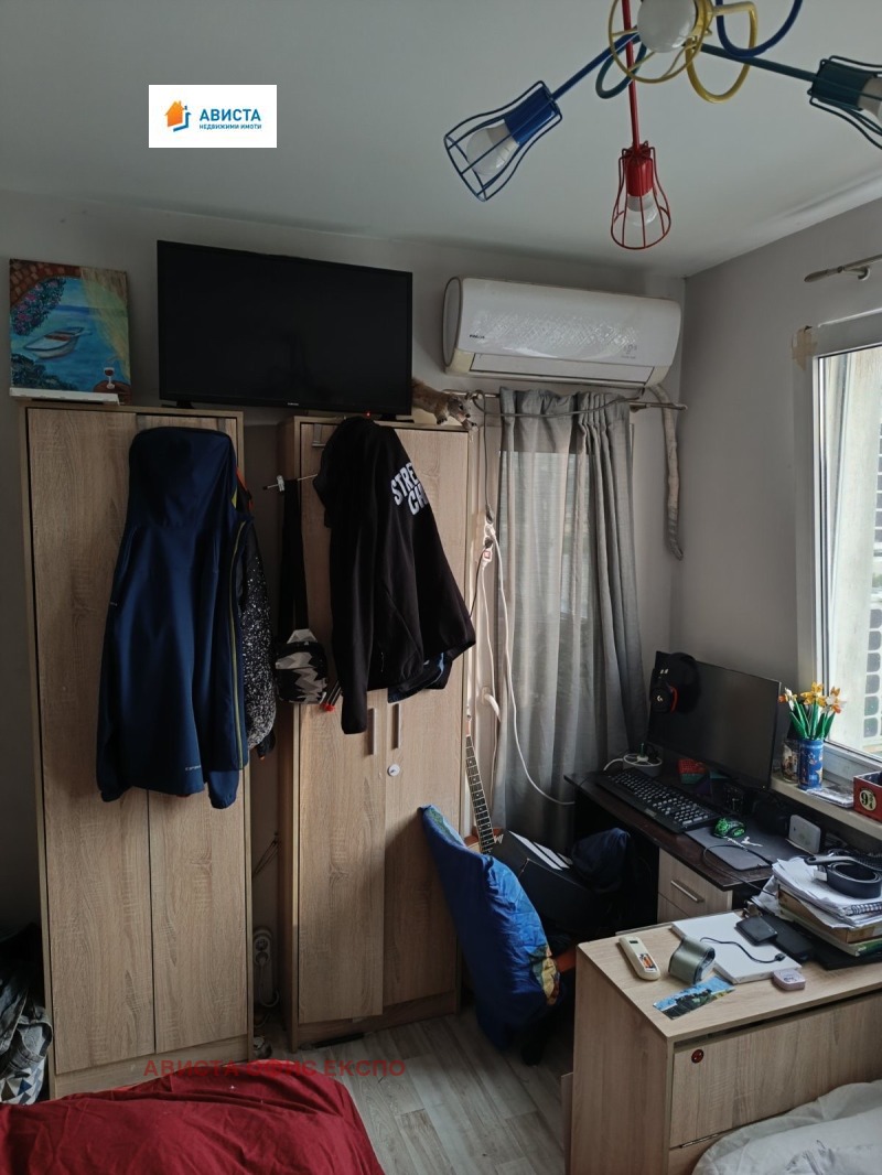 De vânzare  1 dormitor Sofia , Carpuzița , 47 mp | 15694922 - imagine [3]