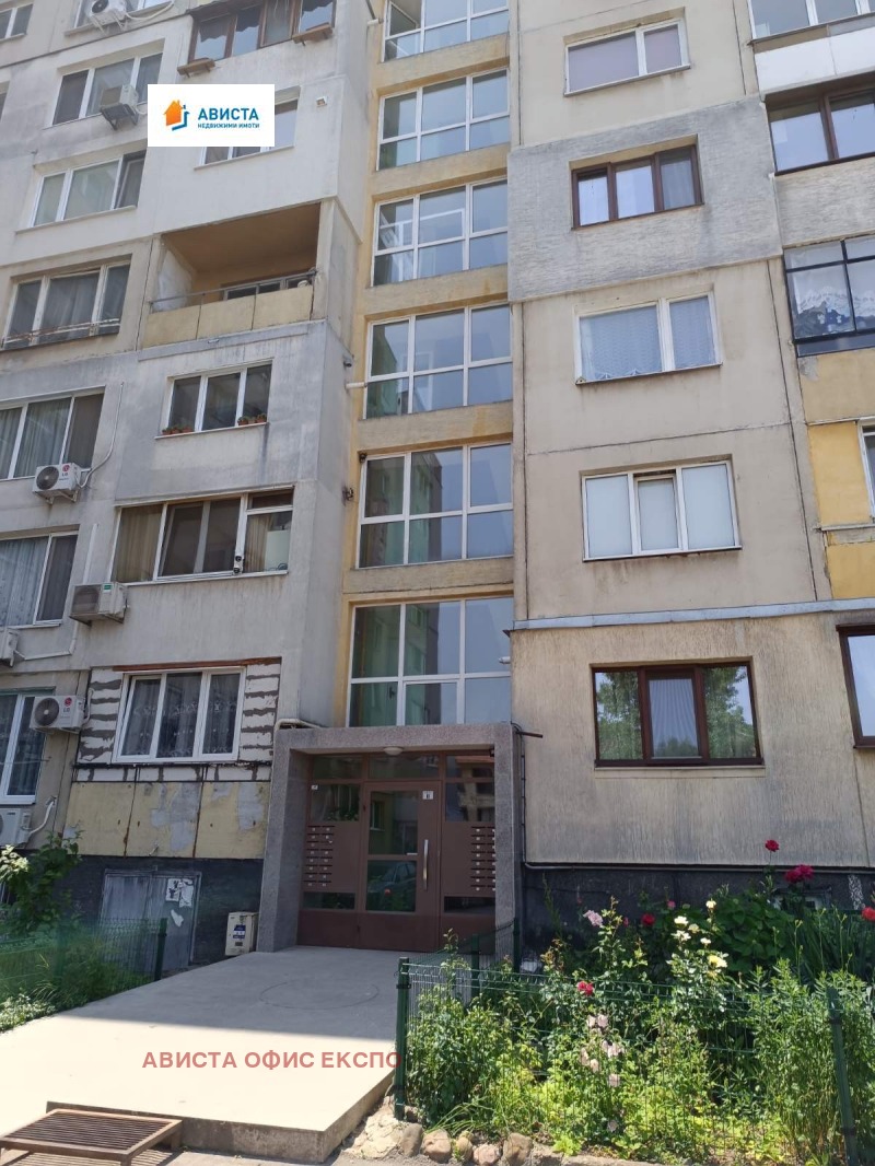 In vendita  1 camera da letto Sofia , Kniagevo , 47 mq | 15694922 - Immagine [10]