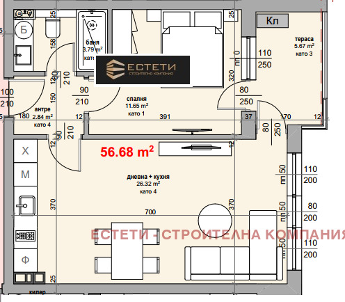 Продава 2-СТАЕН, гр. Стара Загора, Железник - изток
