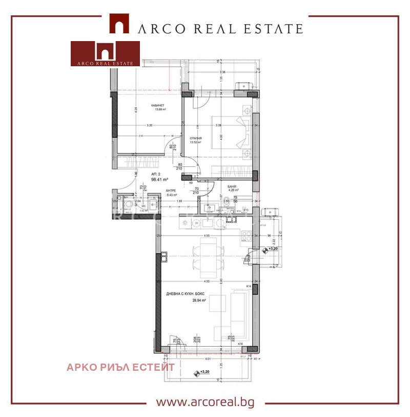 Продава  3-стаен град София , Овча купел , 116 кв.м | 35091966 - изображение [2]