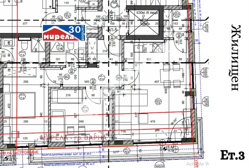 Na prodej  2 ložnice Varna , Asparuchovo , 100 m2 | 27669862