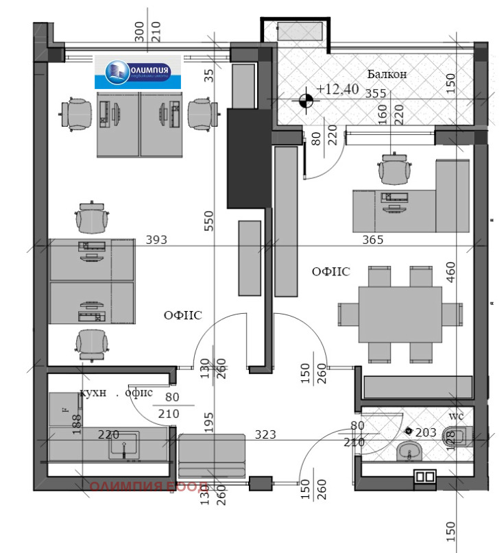 Продава  Офис град Русе , Център , 85 кв.м | 14769672 - изображение [3]