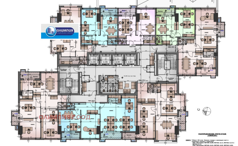 Продава  Офис град Русе , Център , 85 кв.м | 14769672 - изображение [2]