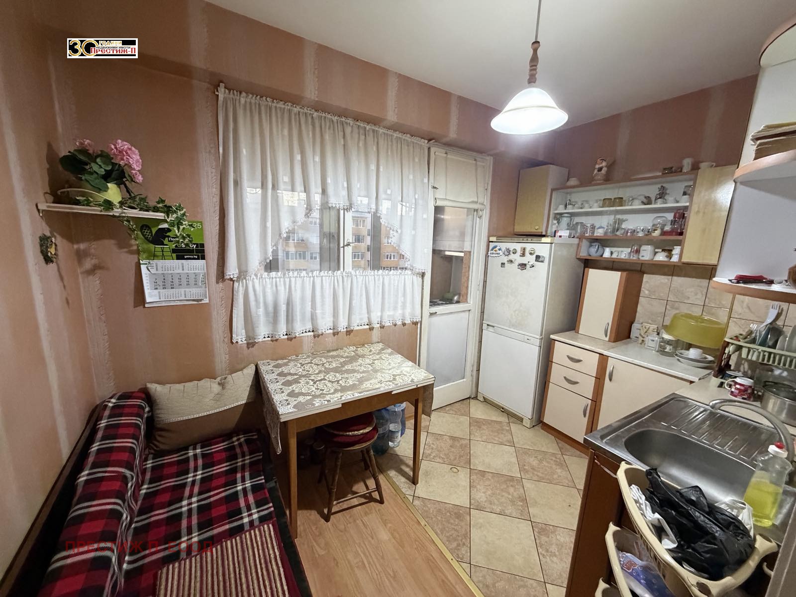 Продава 2-СТАЕН, гр. Добрич, Дружба 2, снимка 2 - Апартаменти - 54199216