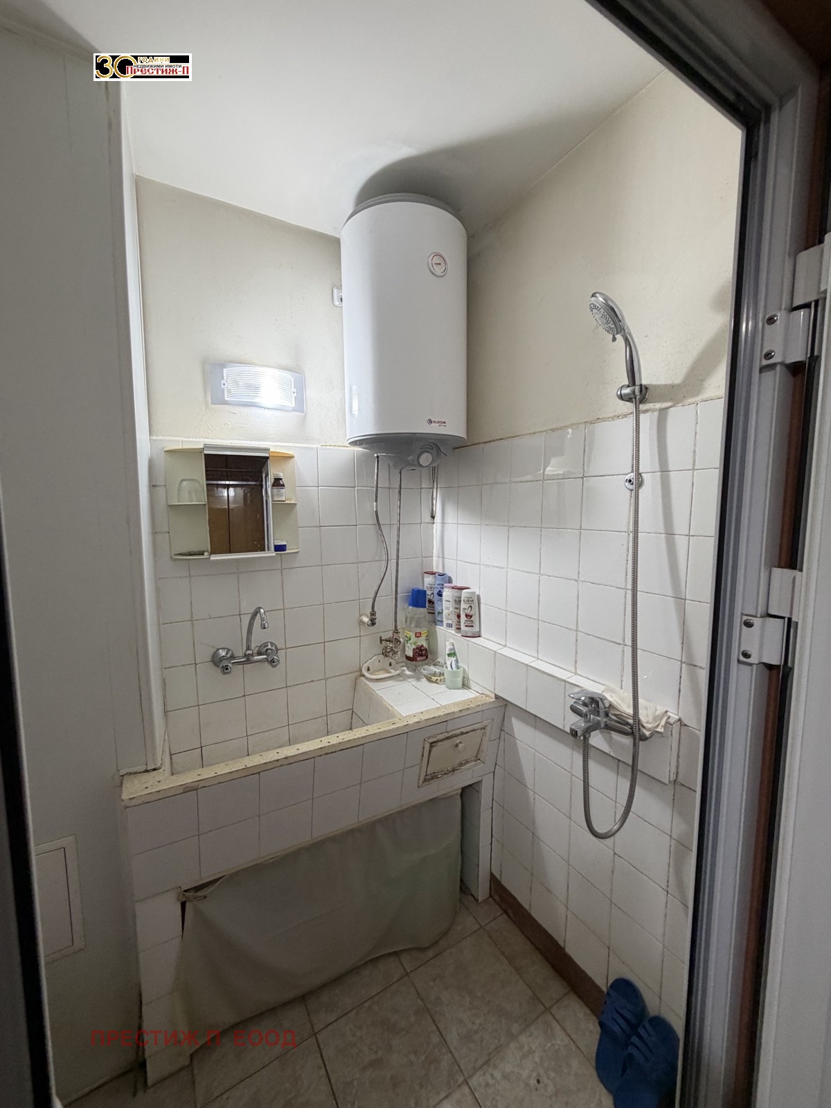 Продава 2-СТАЕН, гр. Добрич, Дружба 2, снимка 9 - Апартаменти - 54435680