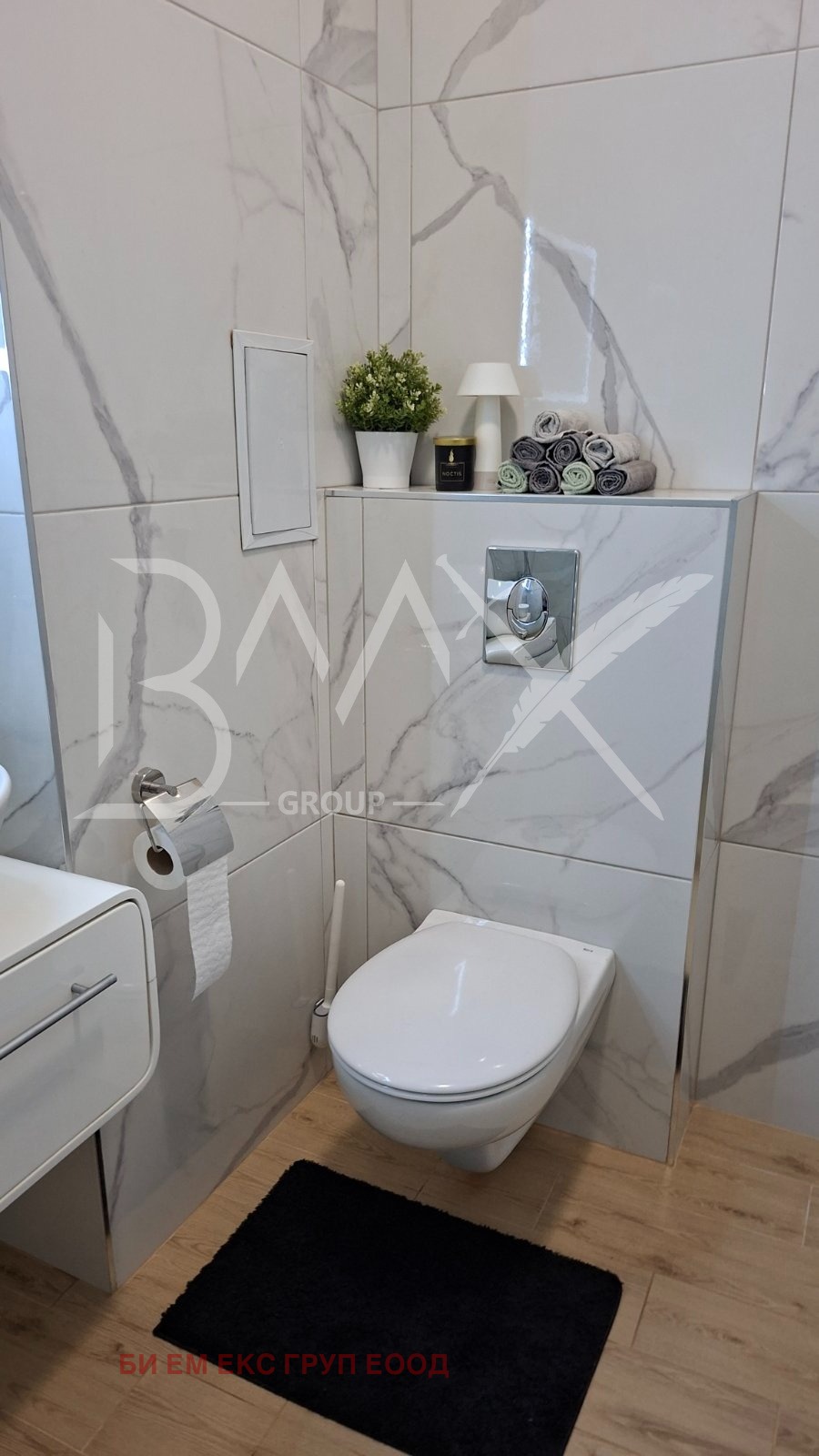 Продава 2-СТАЕН, гр. София, Витоша, снимка 5 - Апартаменти - 54281054