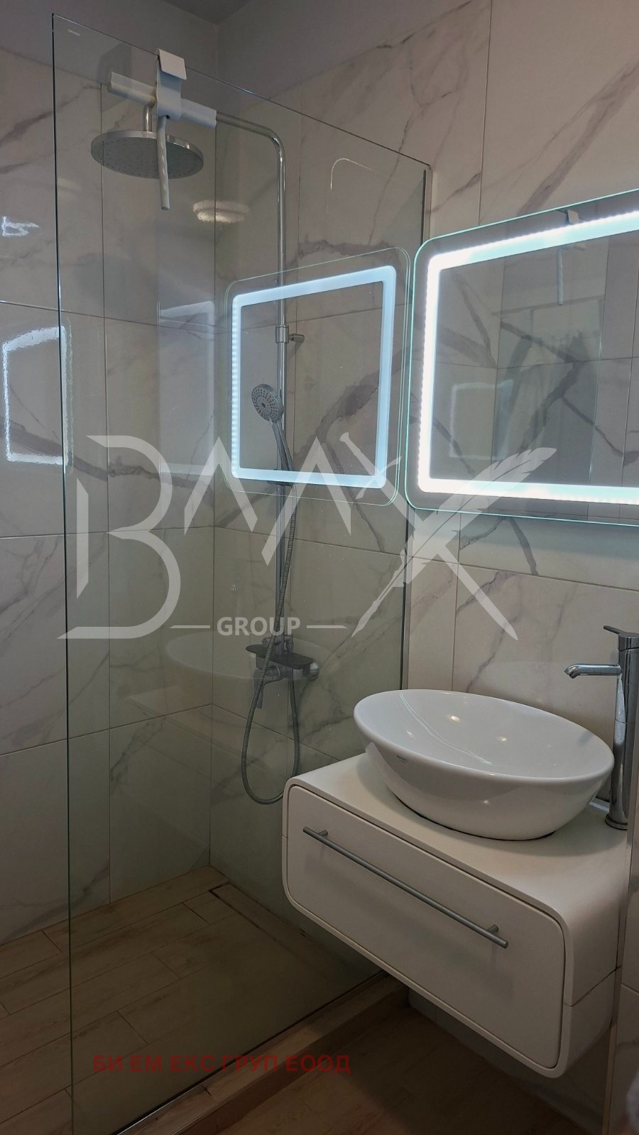 Продава 2-СТАЕН, гр. София, Витоша, снимка 6 - Апартаменти - 54281054