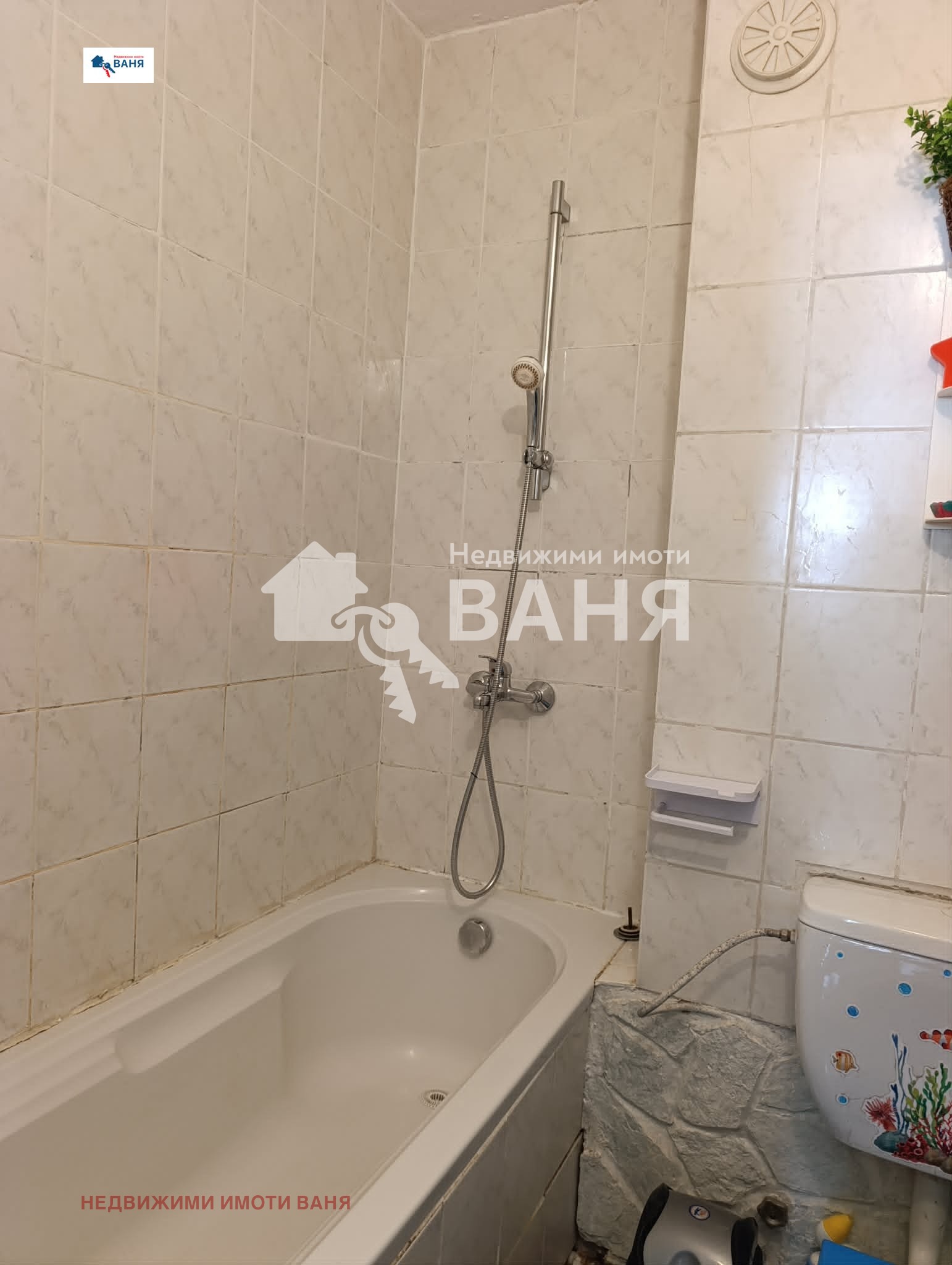 Продава 2-СТАЕН, гр. Карлово, област Пловдив, снимка 14 - Апартаменти - 54753256