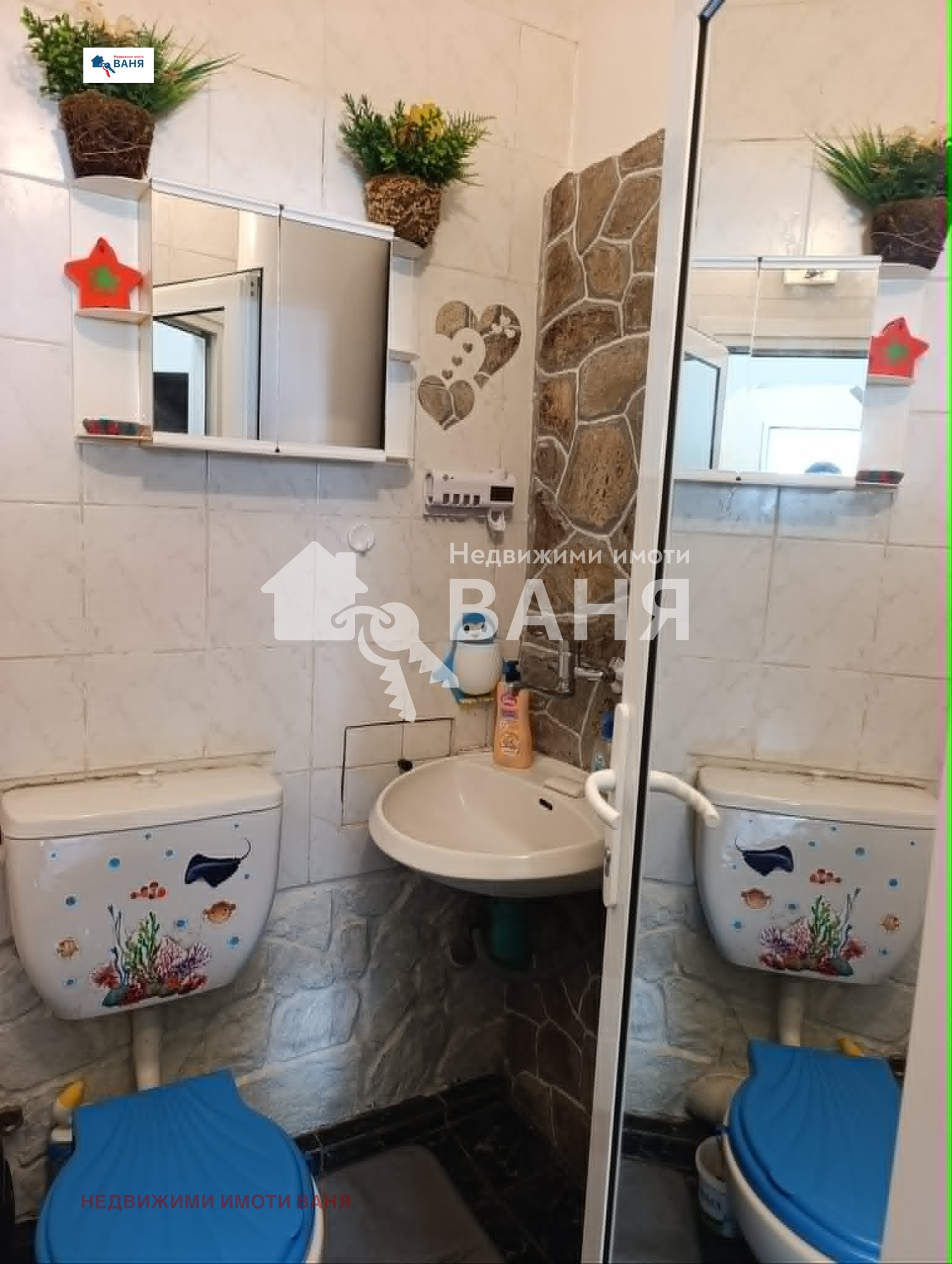 Продава 2-СТАЕН, гр. Карлово, област Пловдив, снимка 13 - Апартаменти - 54753256